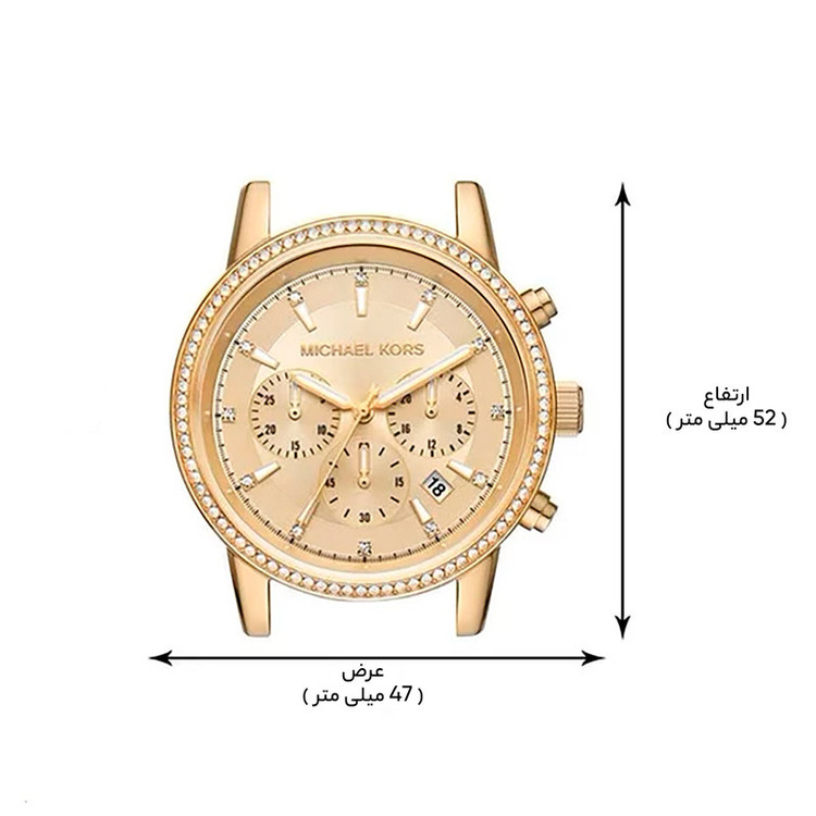 ساعت مچی عقربه ای زنانه مایکل کورس مدل MK6937
