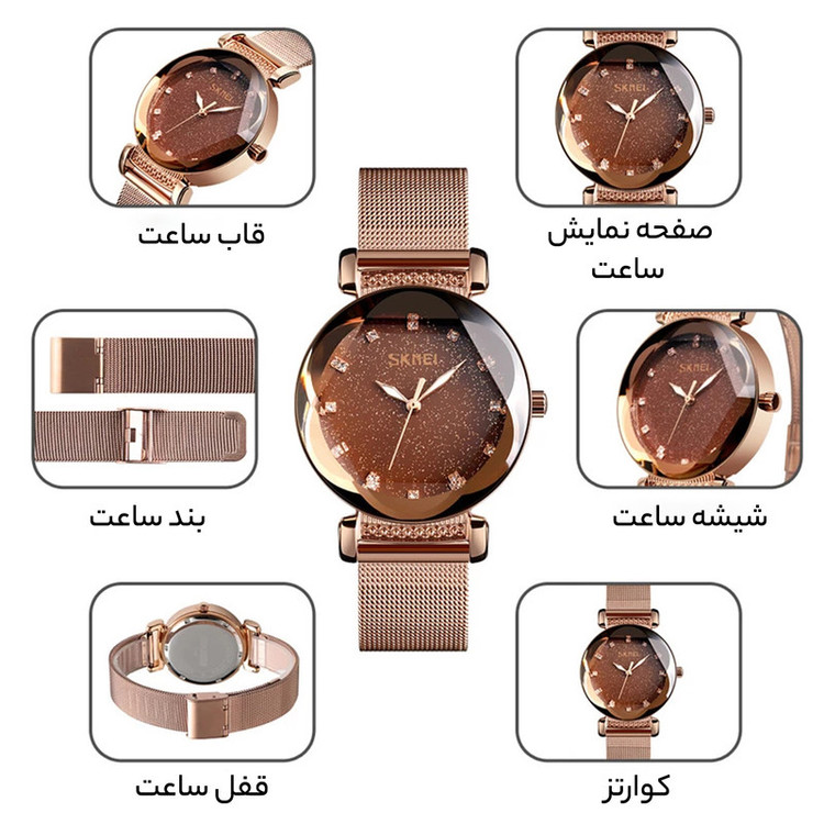ساعت مچی عقربه ای زنانه اسکمی مدل 9188RG-NP2
