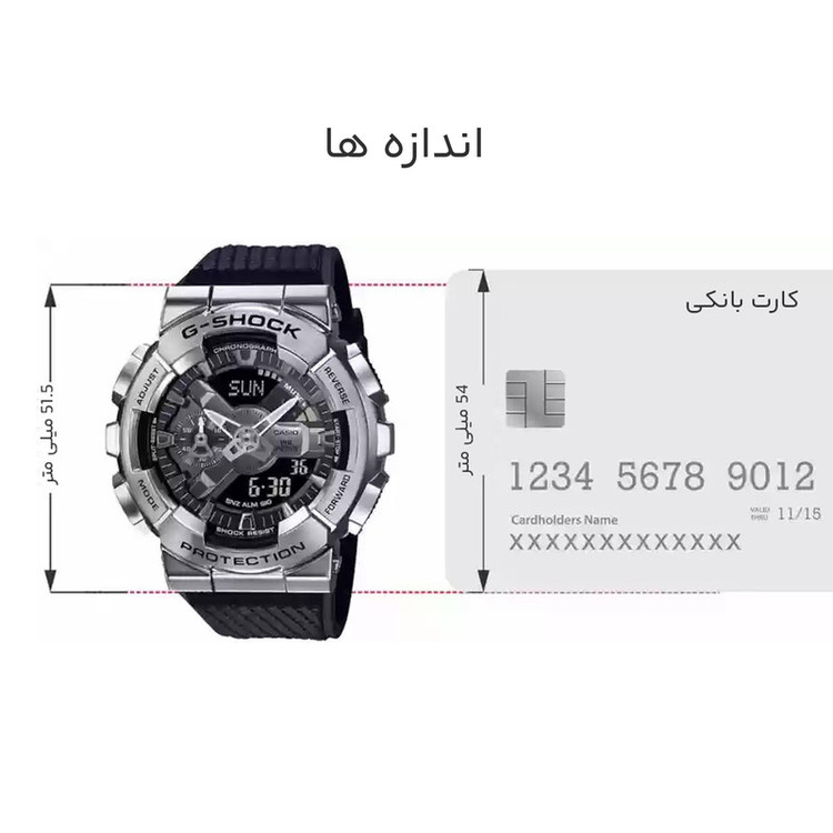 ساعت مچی عقربهای مردانه کاسیو مدل GM-110-1ADR