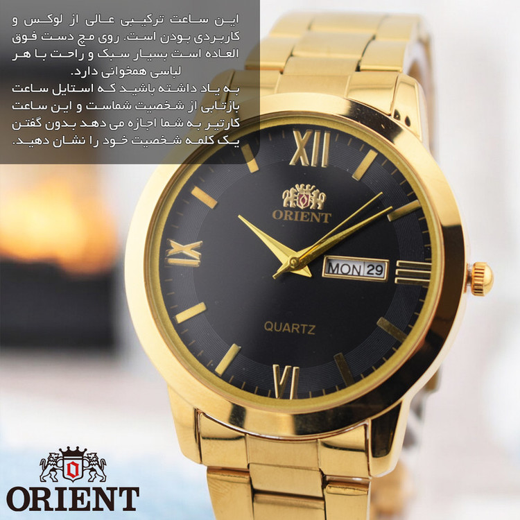 ساعت مچی عقربهای مردانه کوارتز اورینت مدل 0052-3