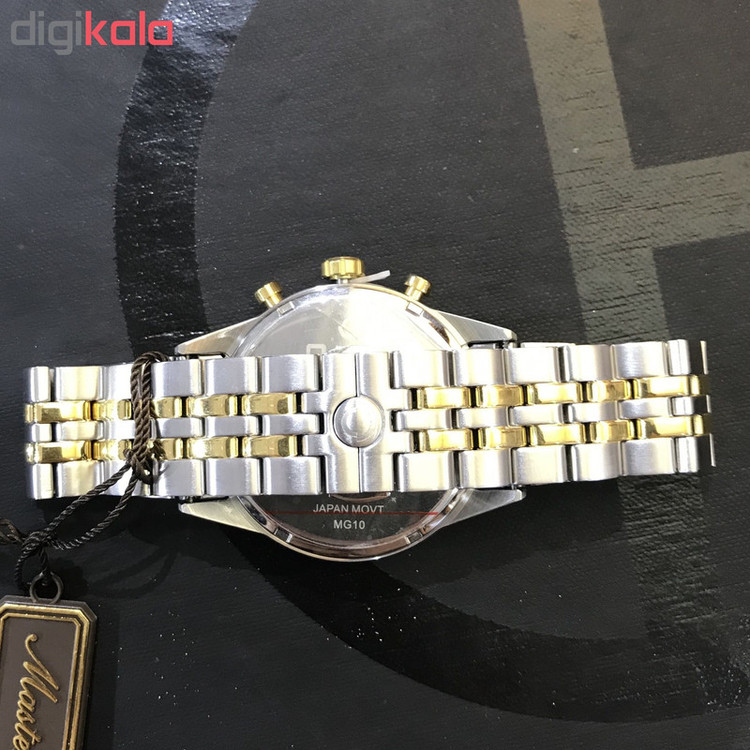 ساعت مچی عقربه ای مردانه اوماکس مدل MG10T6TI