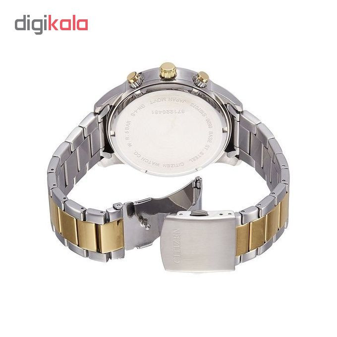 ساعت مچی عقربه ای مردانه سیتی زن کد AN8164-51E