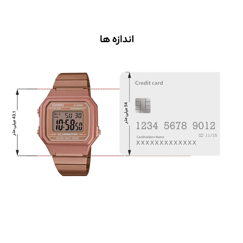 ساعت مچی دیجیتال کاسیو مدل B650WC-5ADF