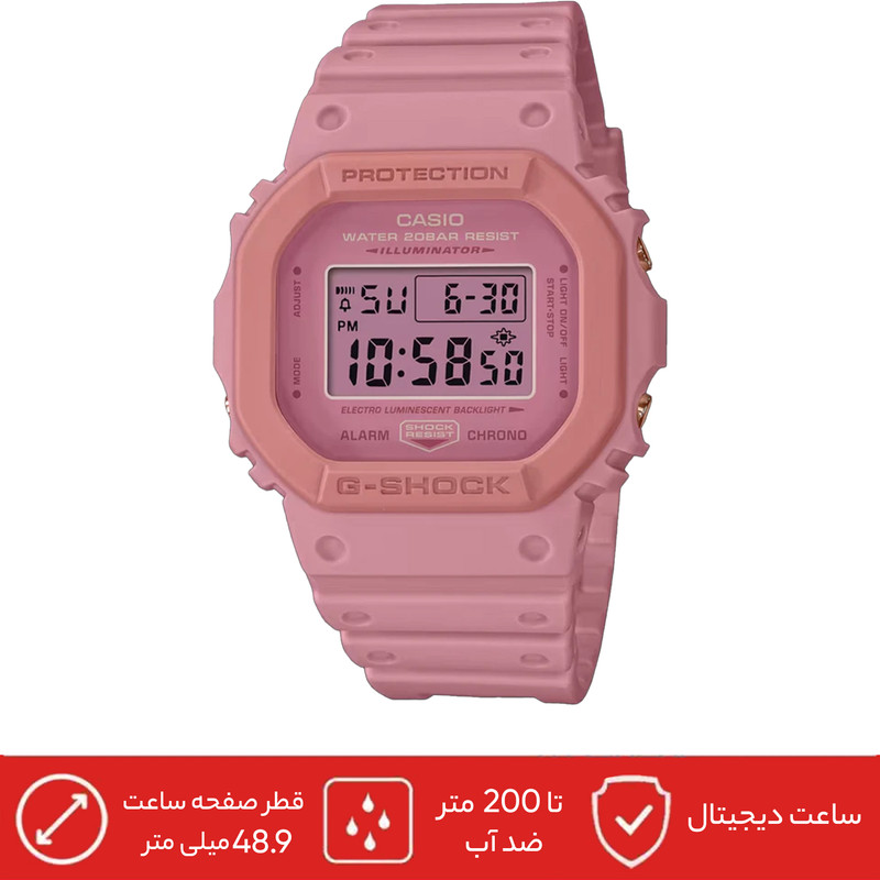 ساعت مچی دیجیتال کاسیو مدل DW-5610SL-4A4DR