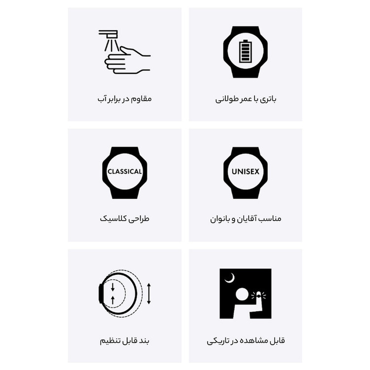 ساعت مچی دیجیتال کاسیو مدل A168WER-2ADF
