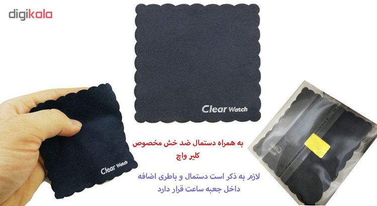 ساعت مچی دیجیتال مردانه نیوی فورس مدل NF9128M-GHAH-ME