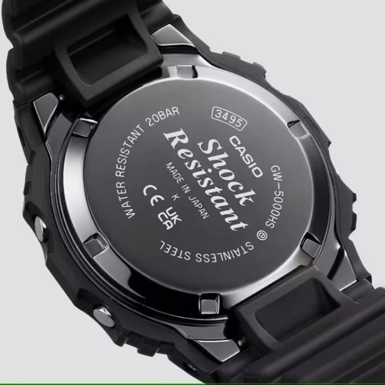 ساعت مچی دیجیتال مردانه کاسیو مدل G-Shock GW-5000HS-1DR