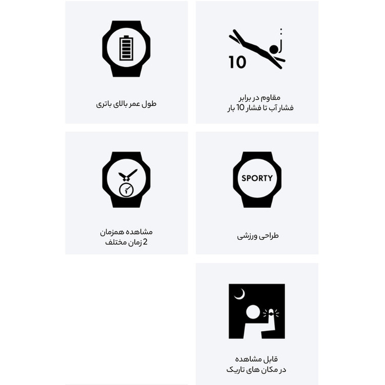 ساعت مچی دیجیتال مردانه کاسیو مدل W-737H-1AVDF