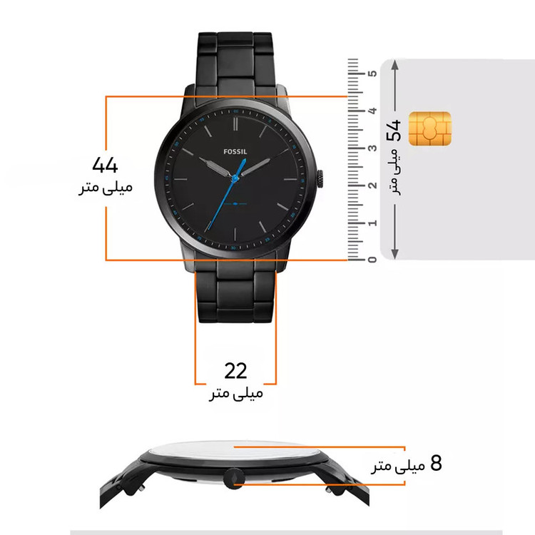 ساعت مچی عقربهای مردانه فسیل مدل FS5308