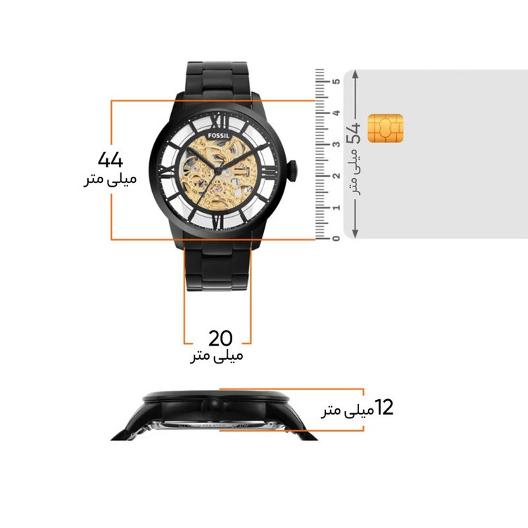 ساعت مچی عقربهای مردانه فسیل مدل me3197