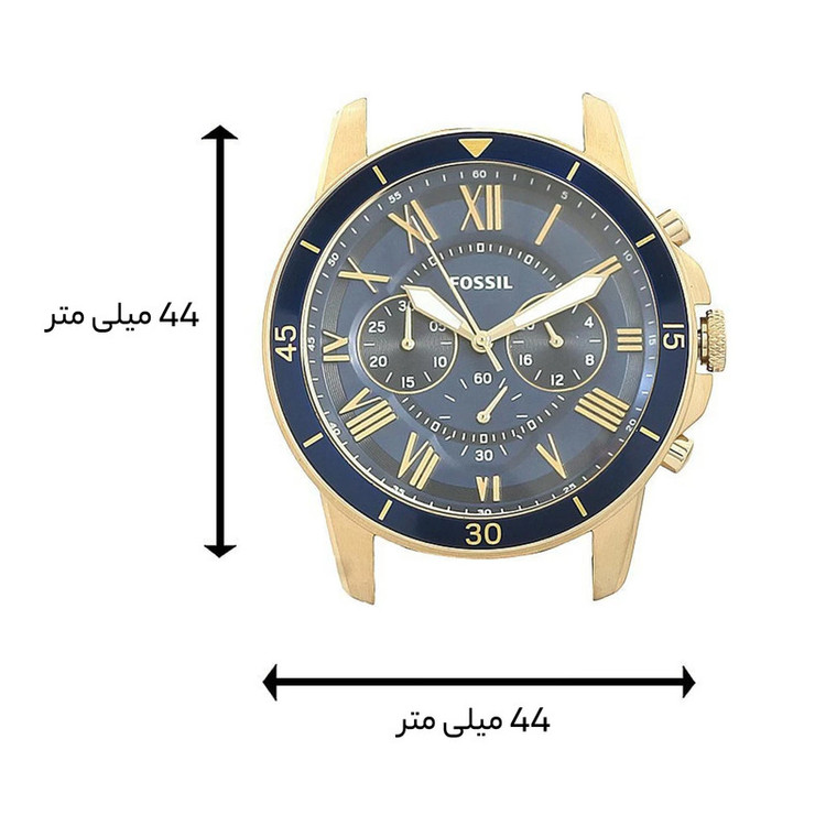 ساعت مچی عقربهای مردانه فسیل مدل FS5268