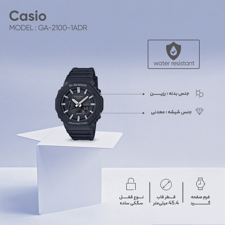 ساعت مچی عقربهای کوارتز مردانه کاسیو مدل GA-2100-1ADR