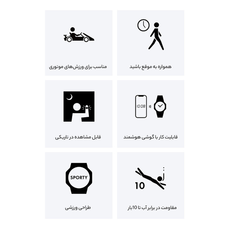 ساعت مچی عقربهای مردانه کاسیو مدل ECB-30DC-1ADF